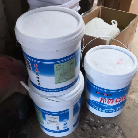 【殖場?聲音】上海邦森速壯丁，用戶是這樣夸獎的，太有才啦！