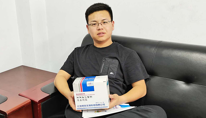 上海邦森公司安卡消等產(chǎn)品質(zhì)量好，見效快