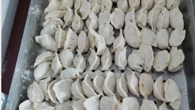 冬至節(jié)，上海邦森送上暖暖的祝福！