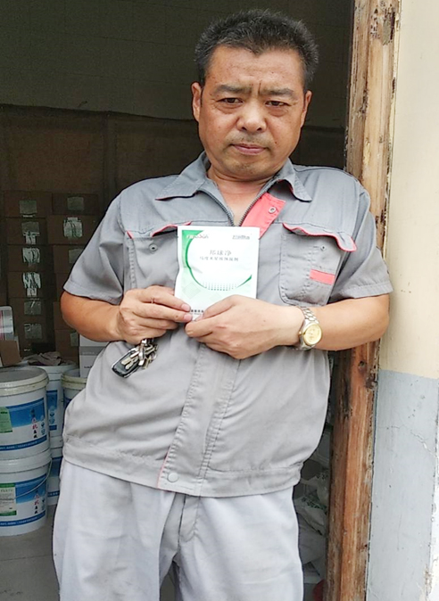 上海邦森邦球凈效果好，價格優(yōu)，值得推薦