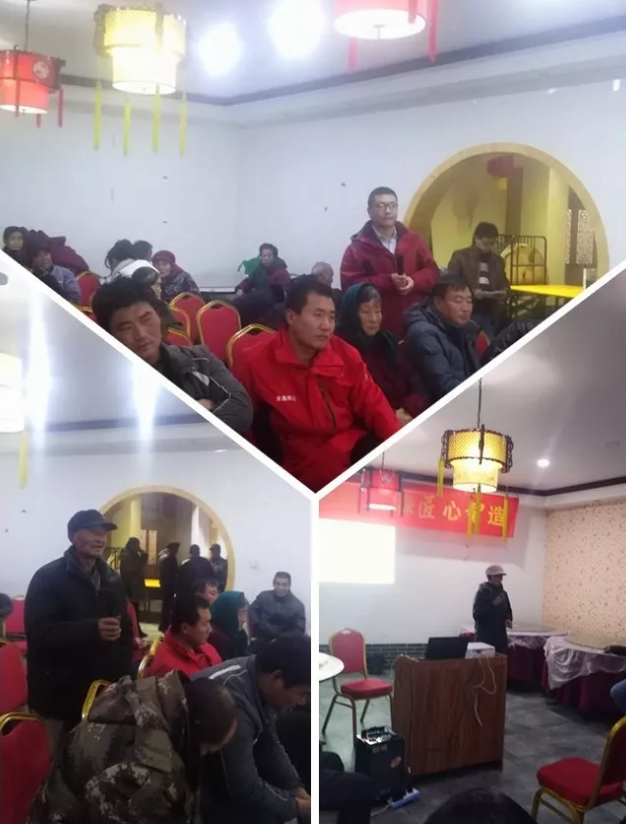 現(xiàn)場(chǎng)提問